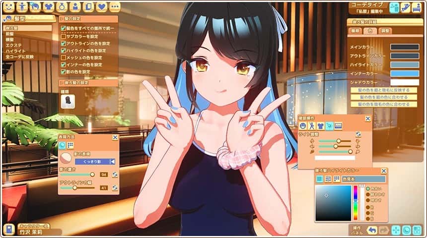 游戏截图1